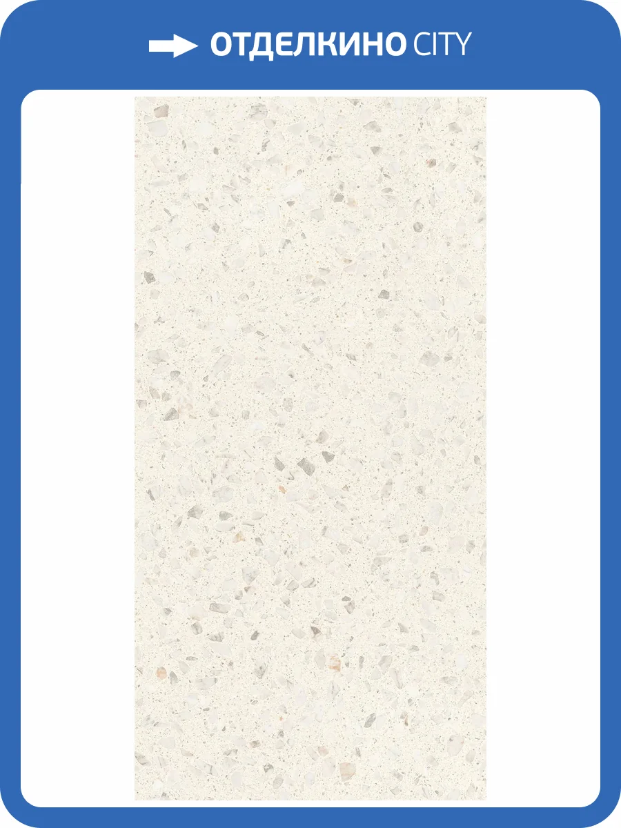 Керамогранит Sant Agostino Glow Ivory 60x120 фото 3