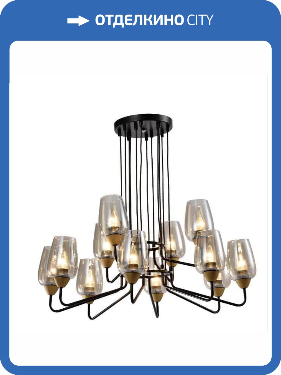 Подвесная люстра Rivoli Gera 4065-212 фото 3