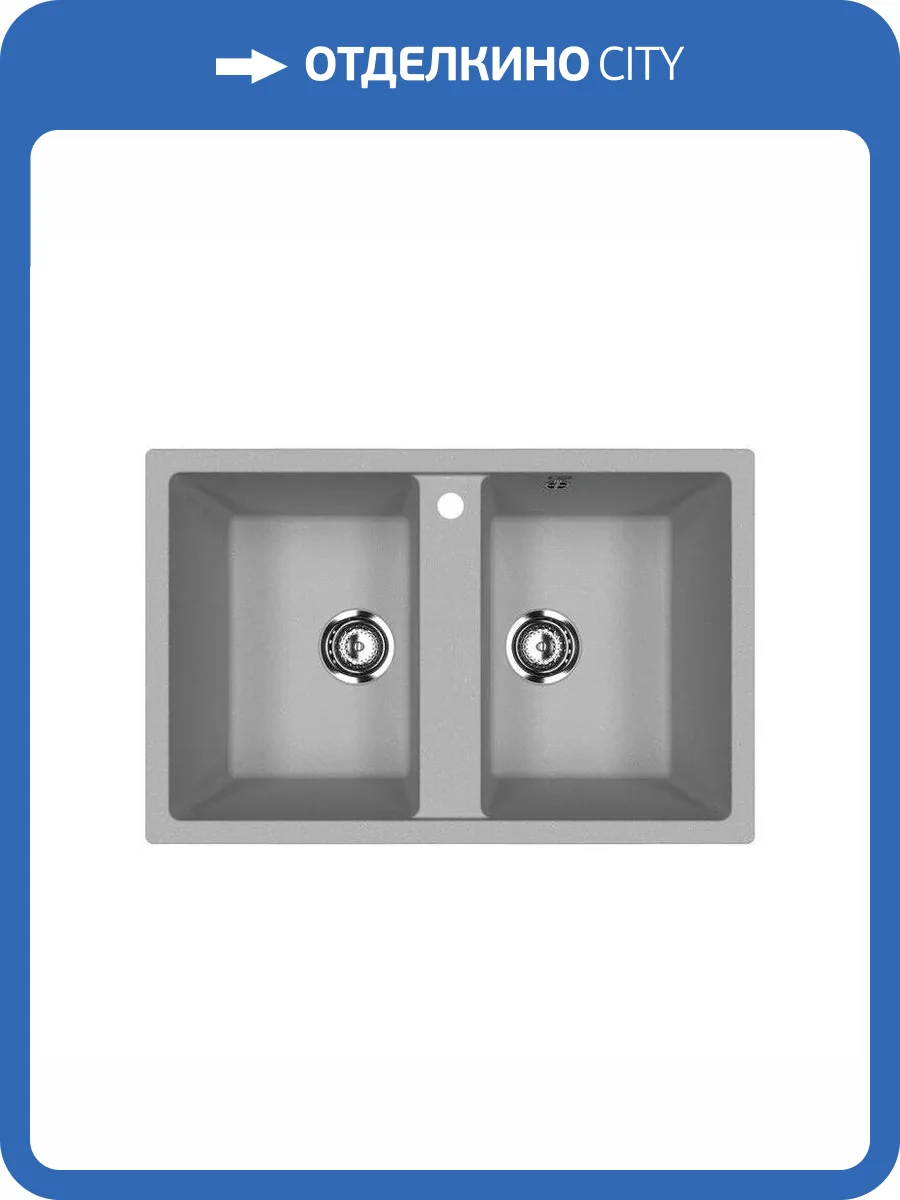 Мойка кухонная Ulgran Classic U-608-342 графит фото 4