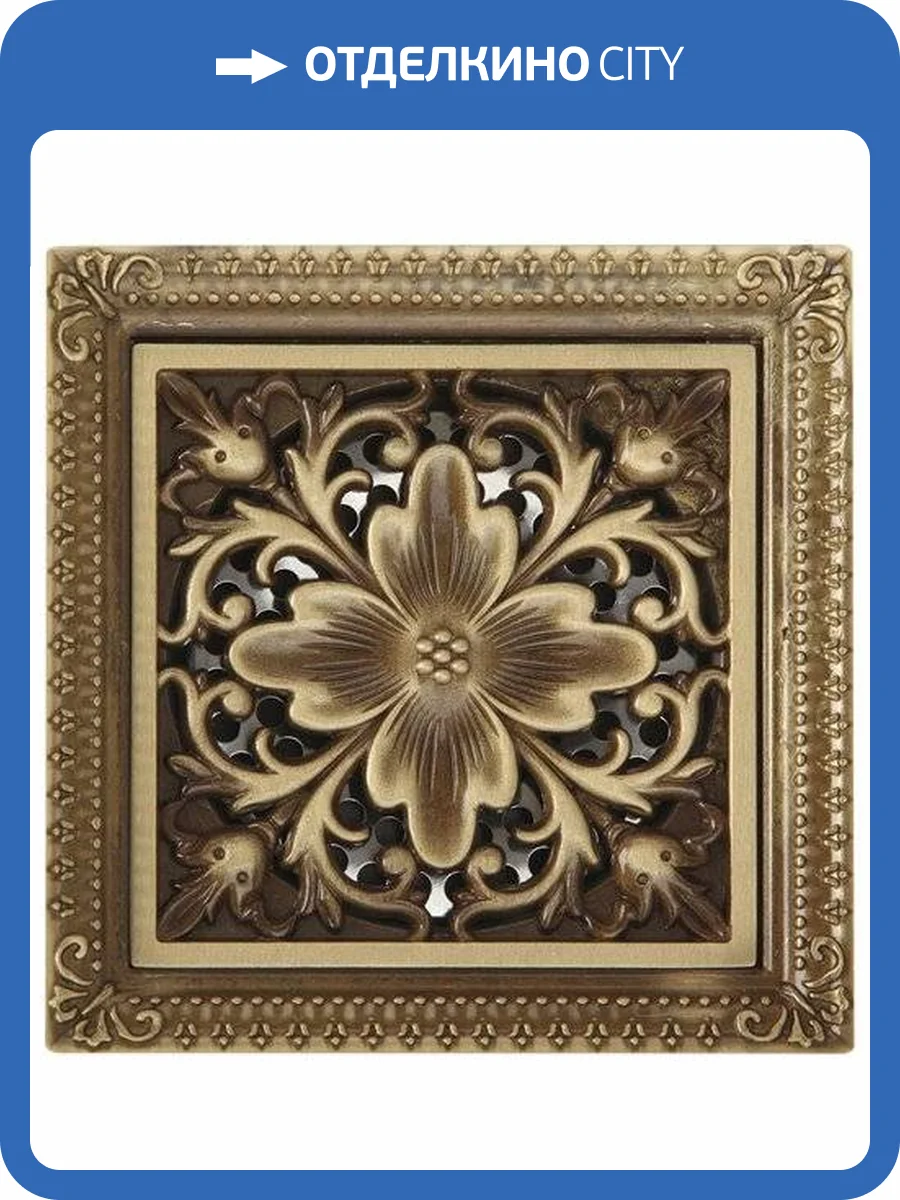 Душевой трап Veragio Canyon VR.CAN-2005.BR фото 4