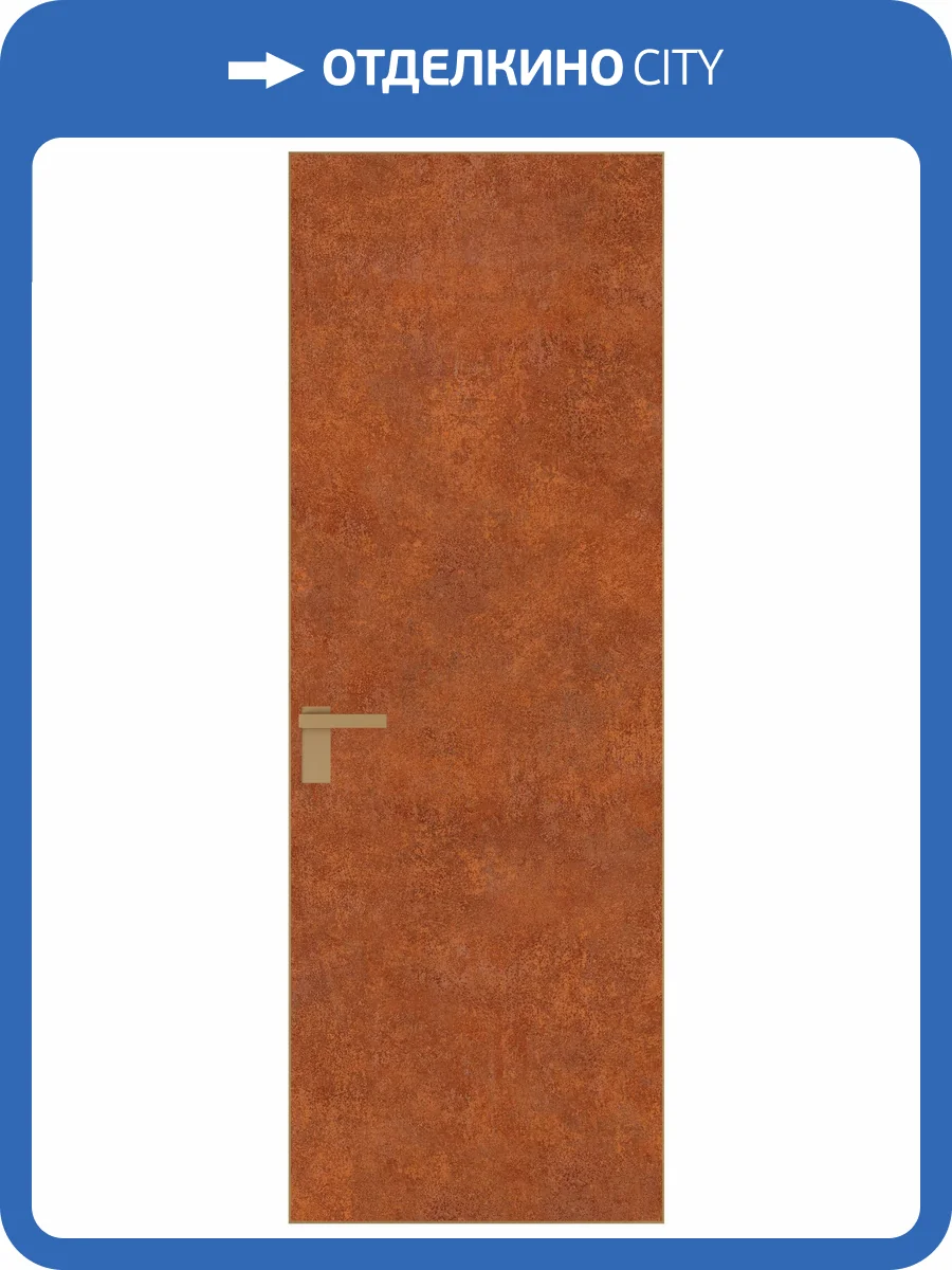 Межкомнатная дверь Profil Doors 1 AGK цвет профиля Золото, алюминиевая панель ржавчина 600x2000 фото 2