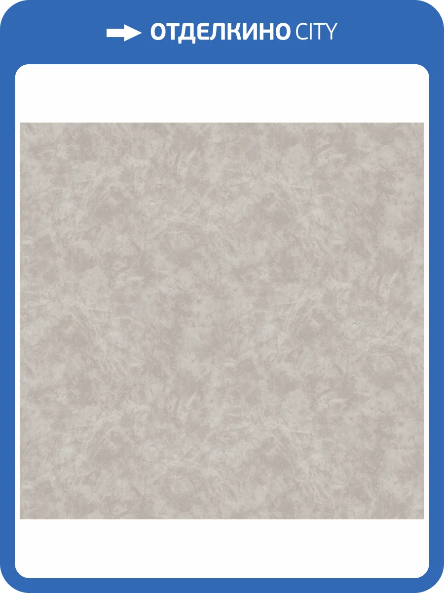 Обои Victoria Stenova Peony 585349 фото 2