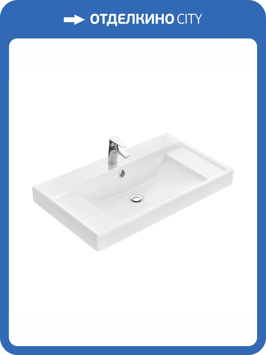 Раковина Roca Ona ZRU9307562 80 см фото 5