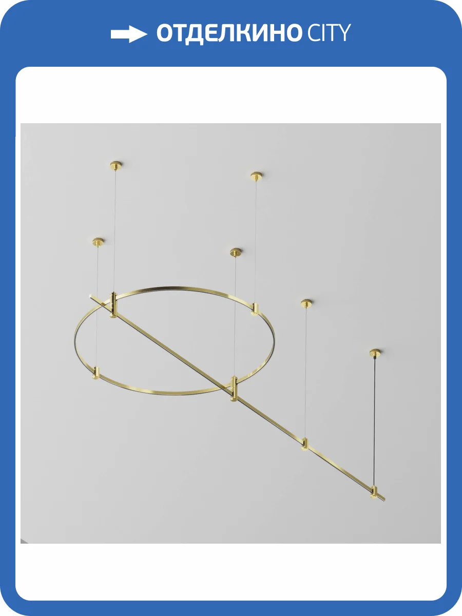 Готовая конструкция Technical Flarity TFC-Flar-H05-BS фото 3