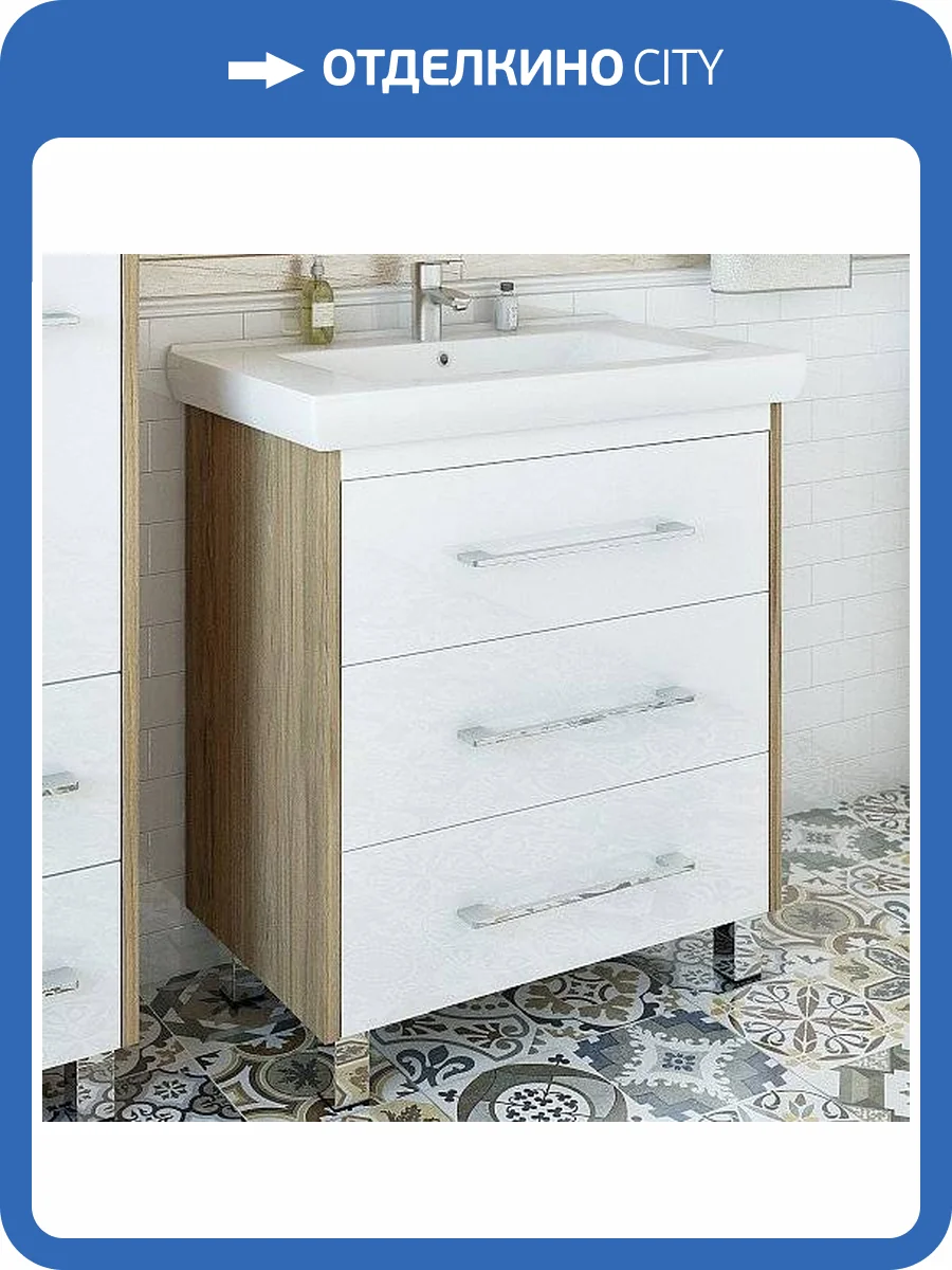 Тумба с раковиной Sanflor Ларго 80, швейцарский вяз, белая фото 2