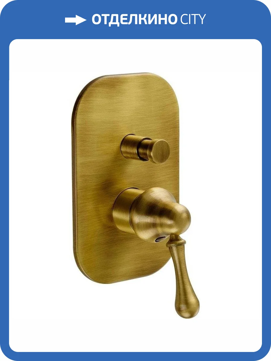 Смеситель для ванны Migliore Maya 18919 бронза фото 4