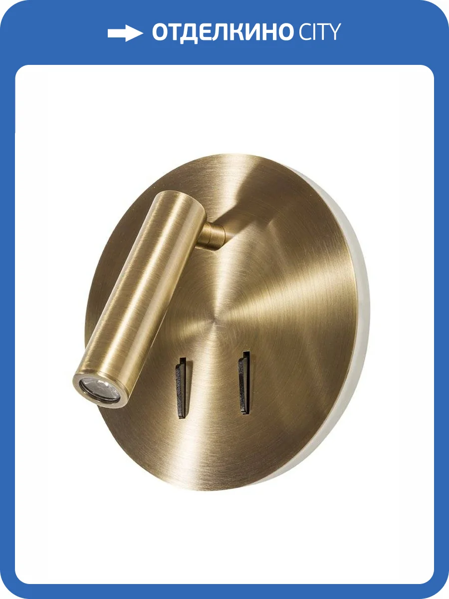 Бра Crystal Lux CLT 223W BZ фото 3