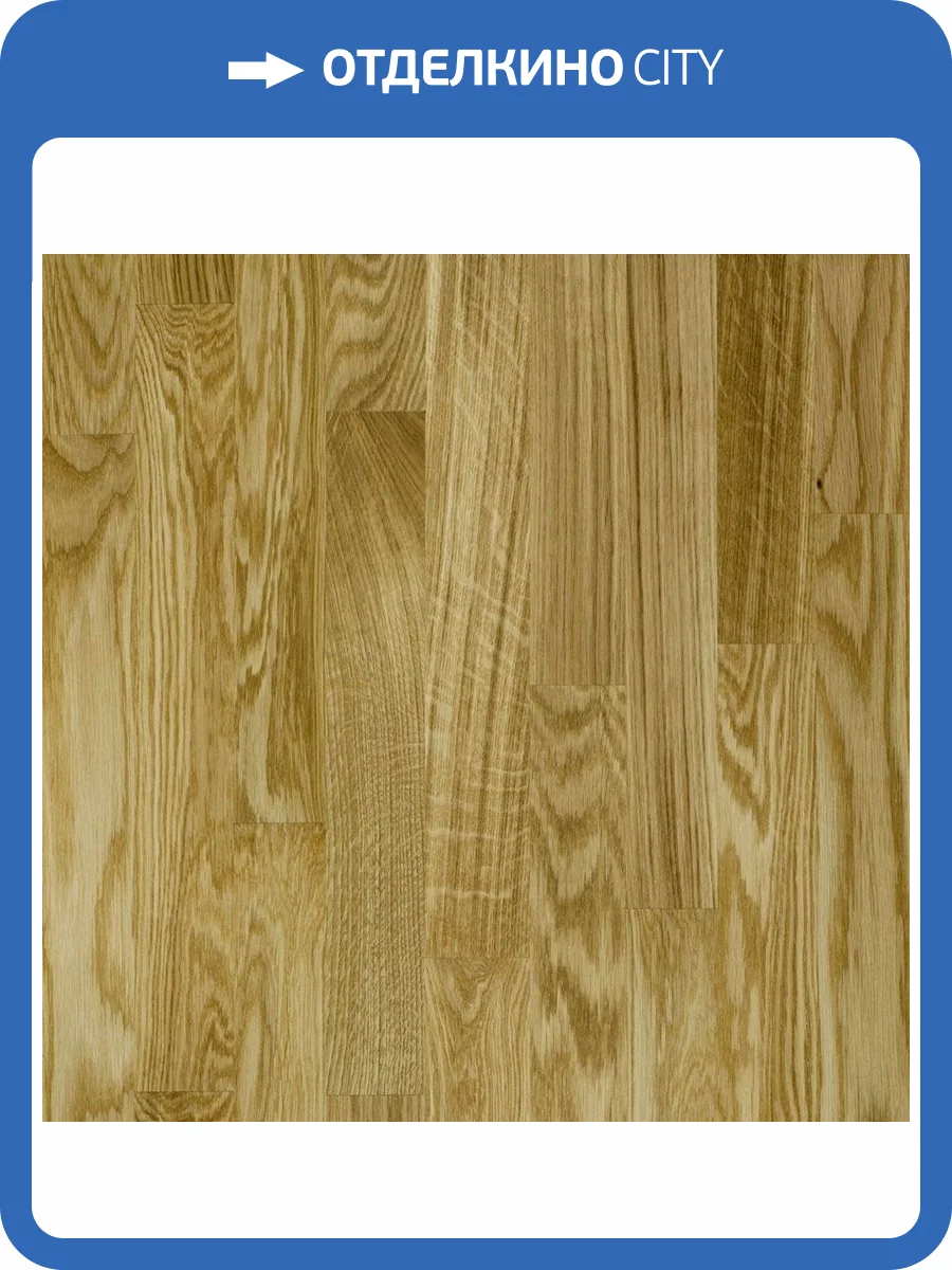 Паркетная доска Polarwood Classic Дуб Ливинг (Oak Living) 3-х полосная 2266x188x14 фото 3