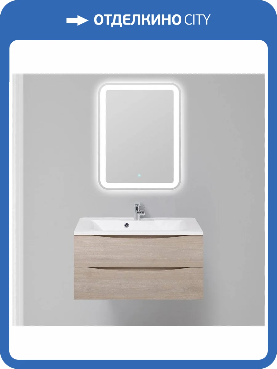 Мебель для ванной BelBagno Marino 90 rovere grigio фото 7