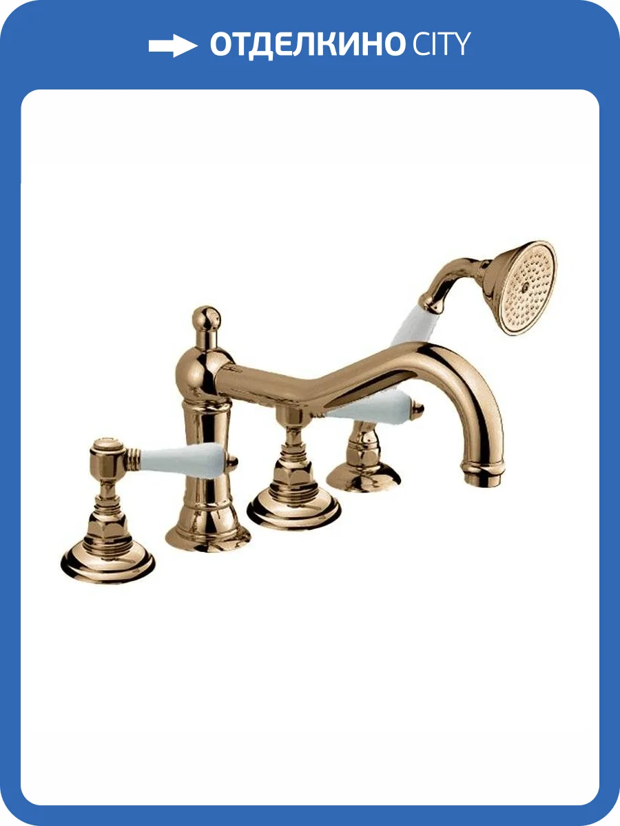 Смеситель на борт ванны Nicolazzi Tradizionale 1449BZ78 бронза фото 3