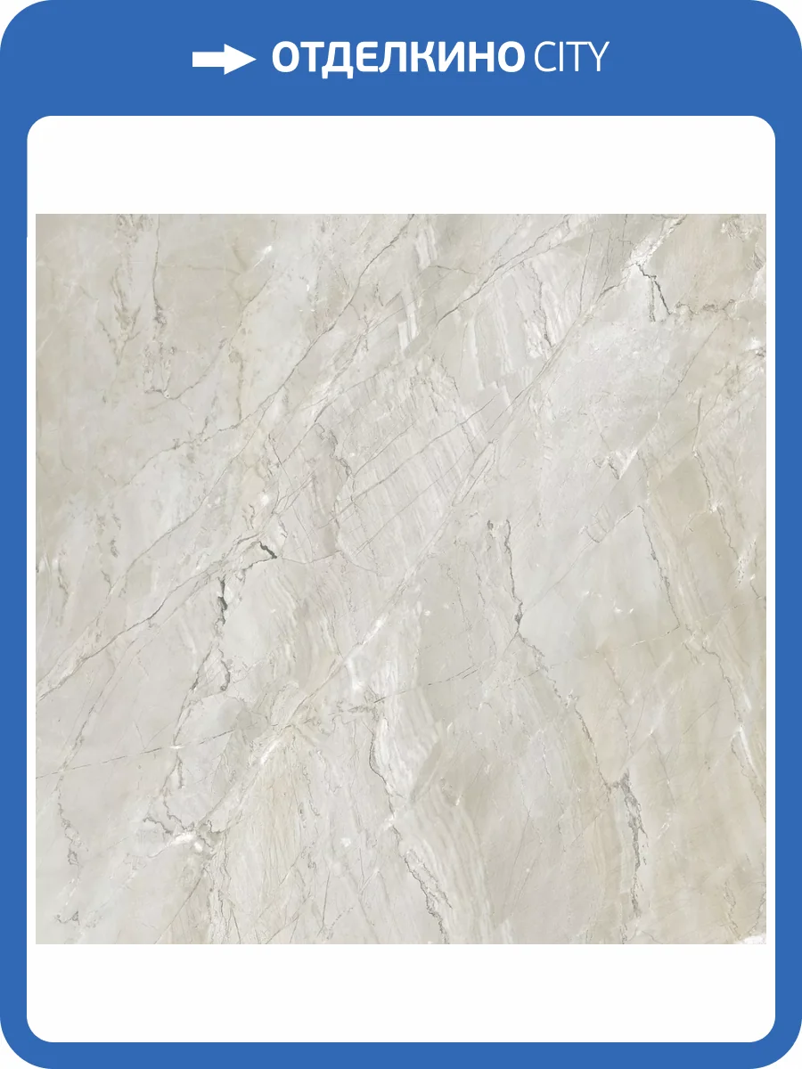 Керамогранит DAKO Genio E-3020/MR Бежевый Ректификат 60x60 фото 10