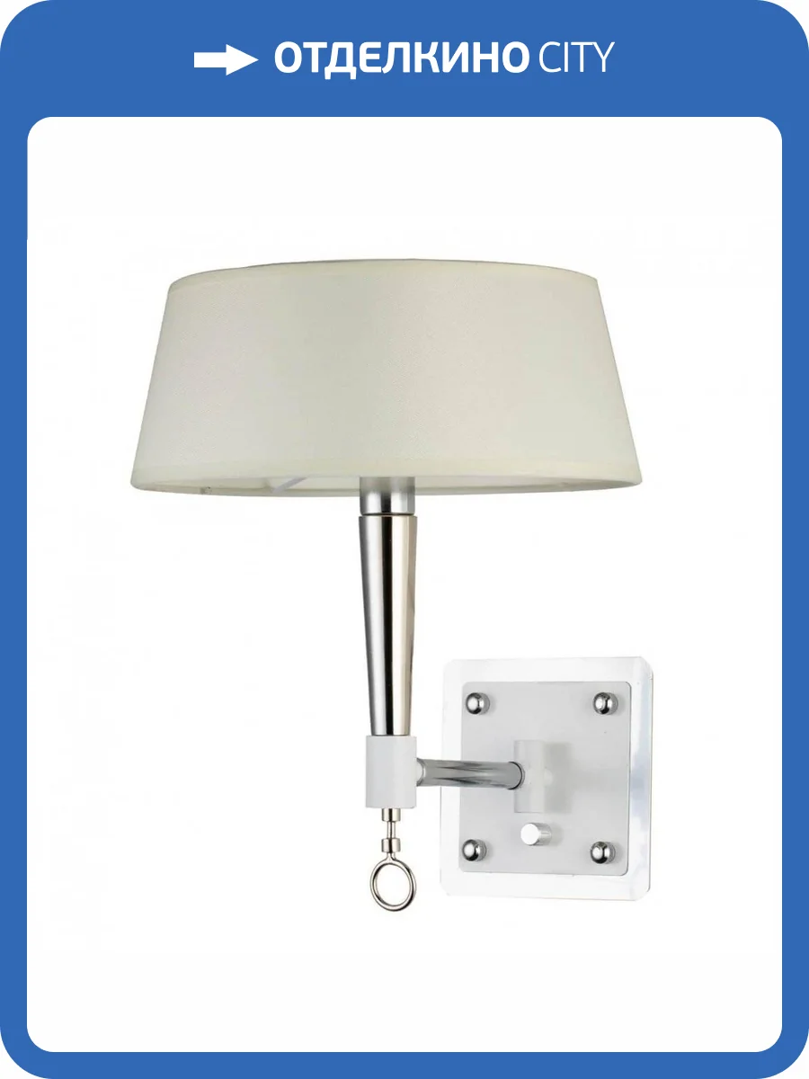 Бра Favourite Lord 2709-1W фото 3