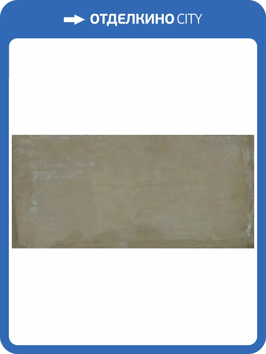 Керамогранит Creto Cotta MPL-061811 Stx Verde 59.8х119.8 фото 5