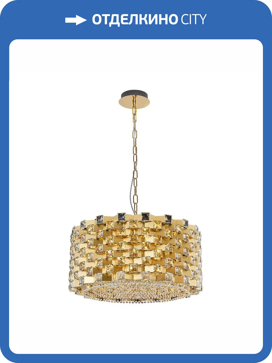 Люстра подвесная Aployt Felikayt APL.861.03.18 фото 2