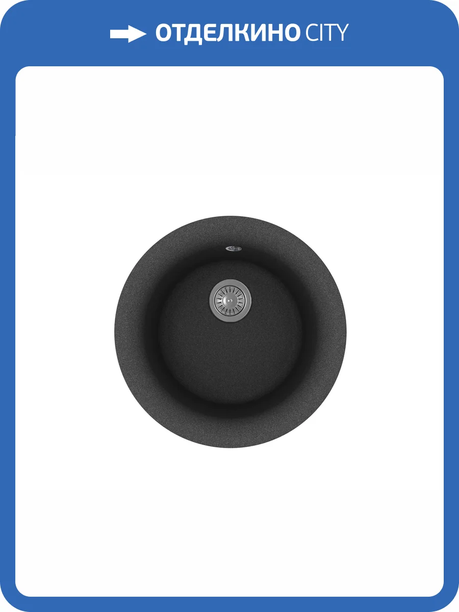 Мойка кухонная Florentina Антик 17.020.B0510.102 черный фото 3