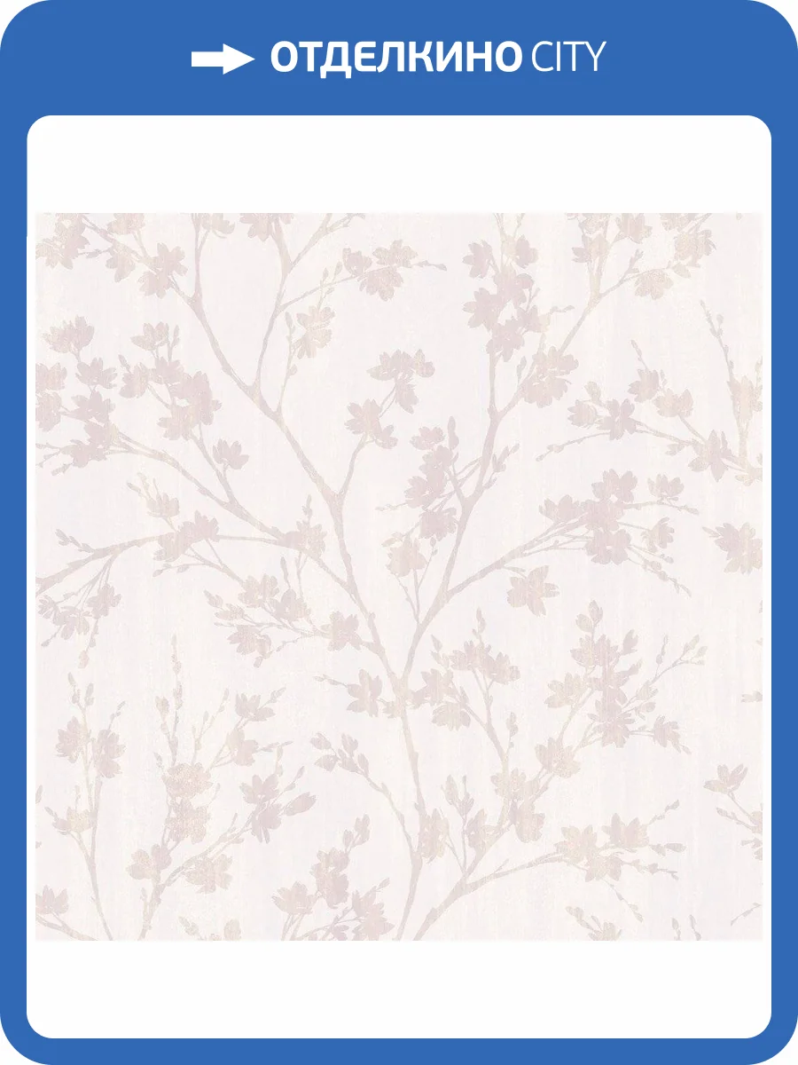 Обои флизелиновые Aura Secret Garden G78533 фото 3