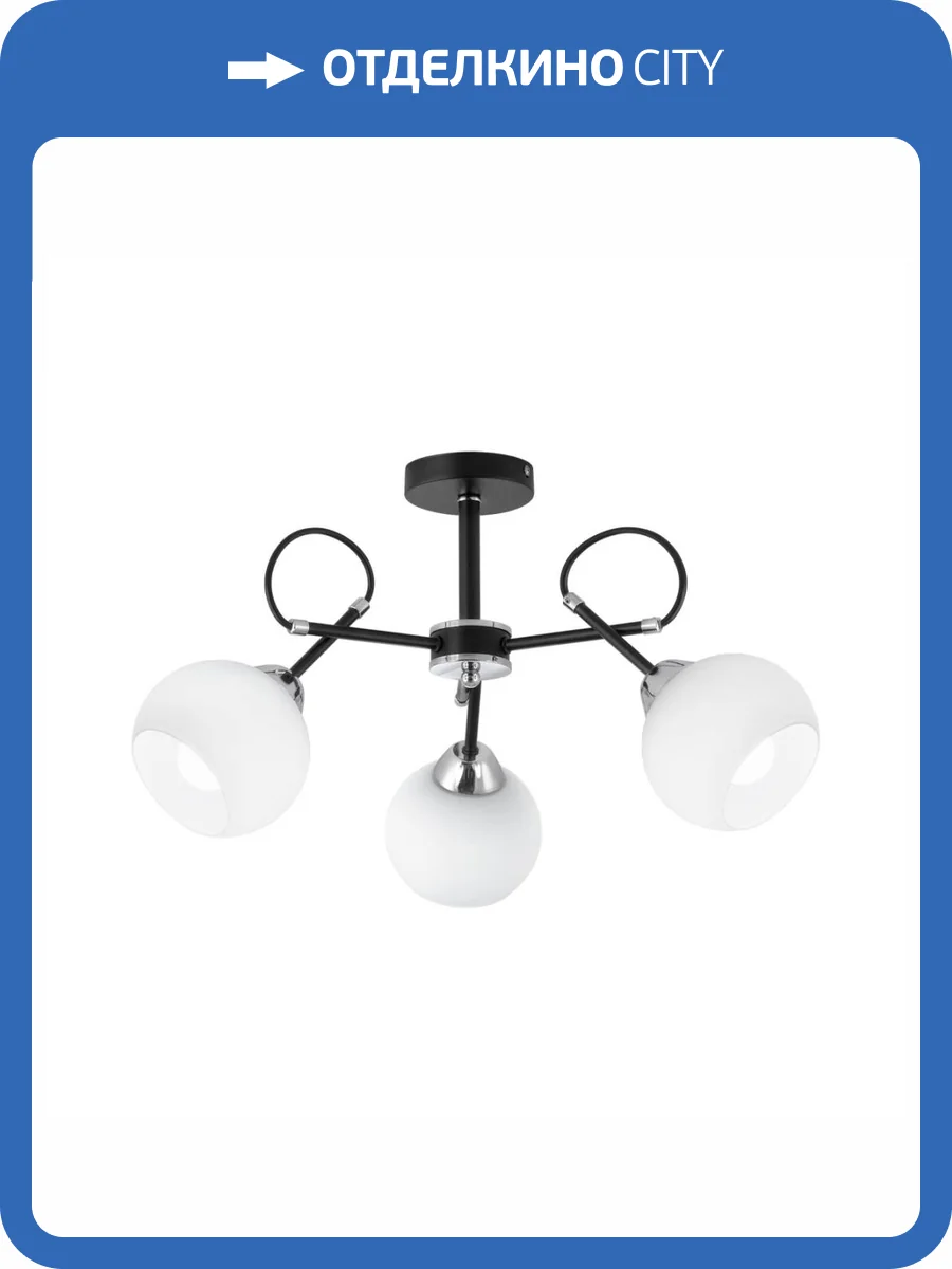 Потолочная люстра Citilux Стивен CL141231 фото 5