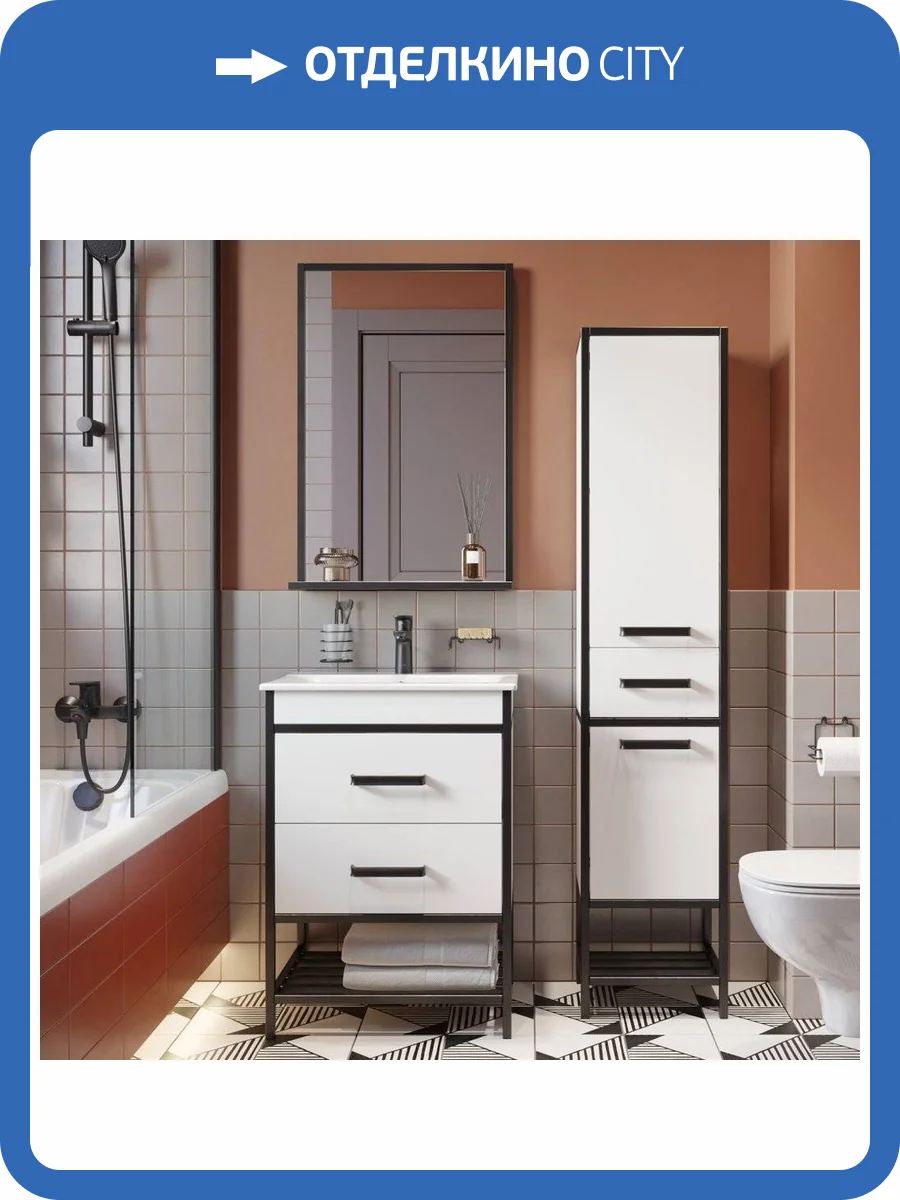 Мебель для ванной Sanflor Норд 60 с раковиной Ontario 60 фото 8