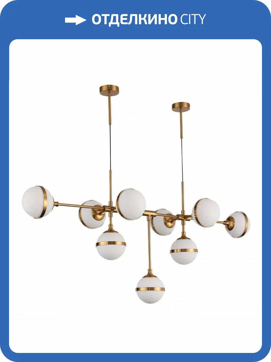 Подвесная люстра ST Luce Arbe SL1157.303.09 фото 4