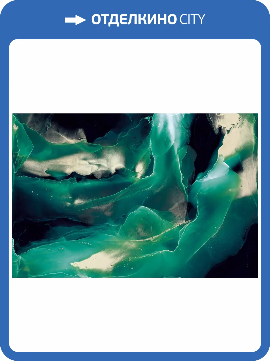 Фреска La Stanza Tesoro 01732-GL кварц (размер на заказ) фото 2