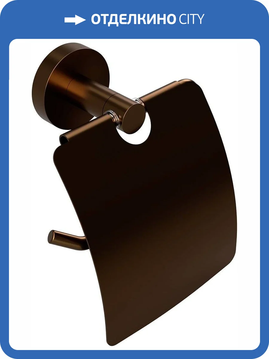 Держатель туалетной бумаги Bemeta Amber 155112012 фото 3