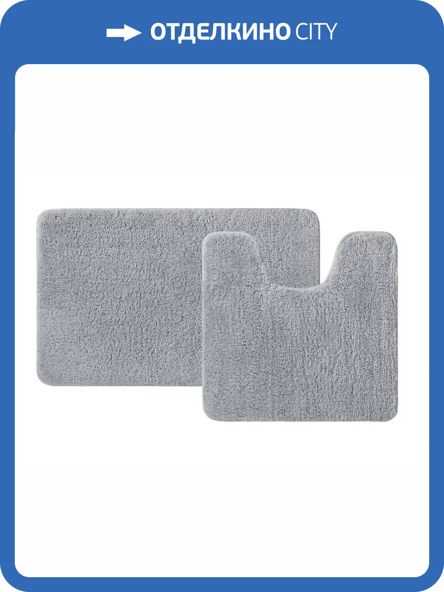 Коврик Iddis Base BSET02Mi13 серый фото 7