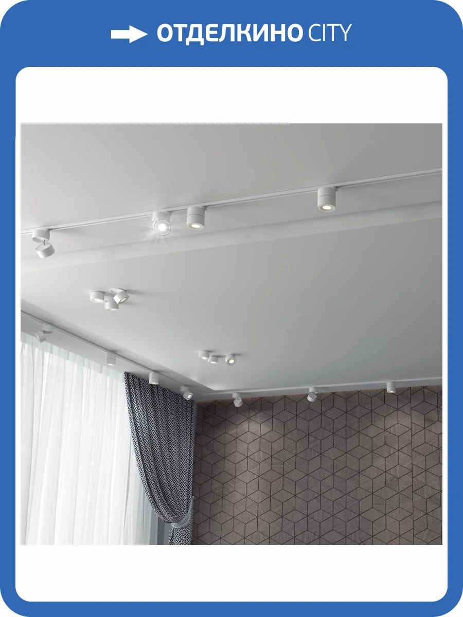 Встраиваемый светодиодный спот Novotech Spot Groda 358776 фото 5