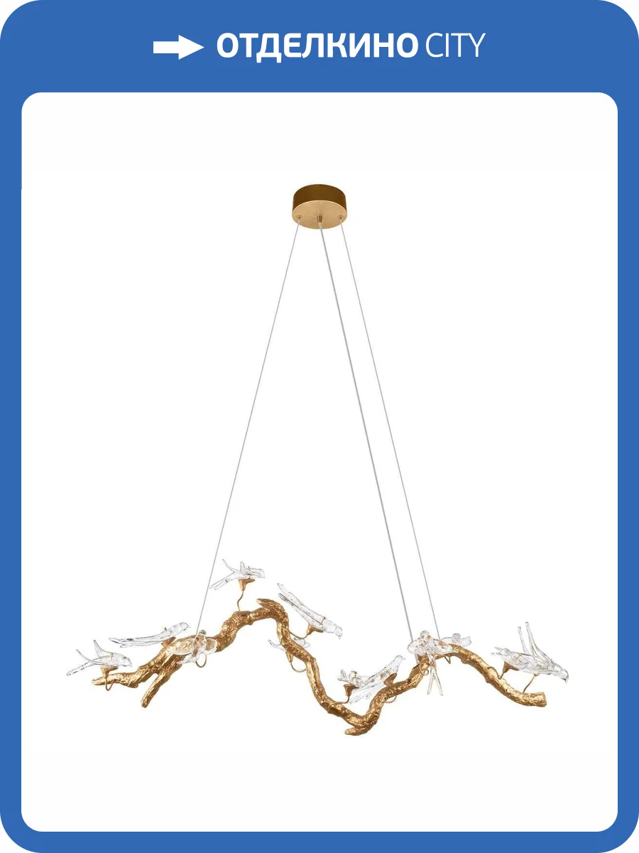 Подвесная люстра Loft IT Voa 10378/1500P фото 3