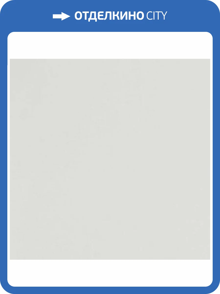 Обои Andrea Rossi Spectrum Pro 54385-11 фото 2