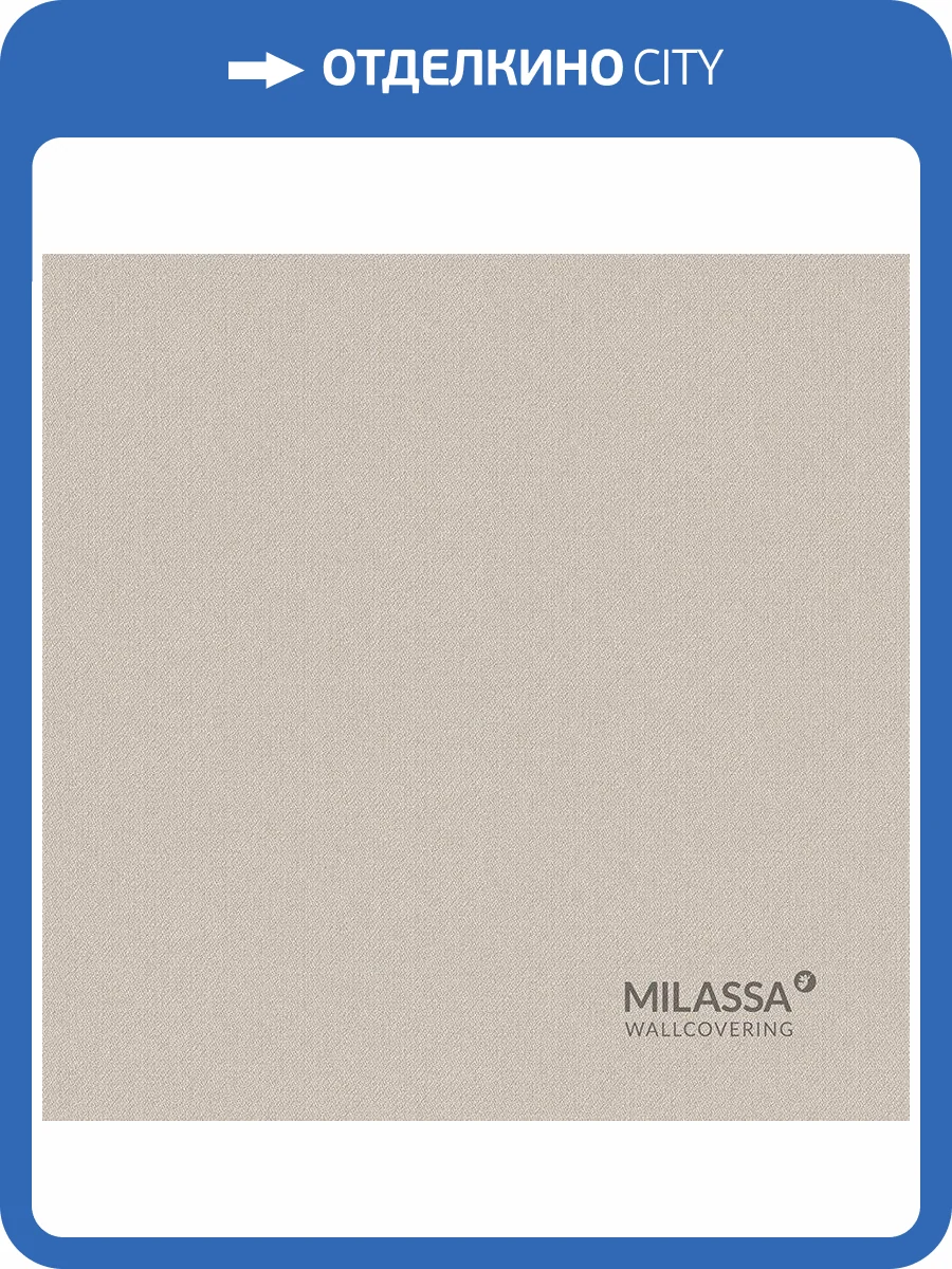 Обои флизелиновые Milassa Flos Flos 6 002/1 фото 2