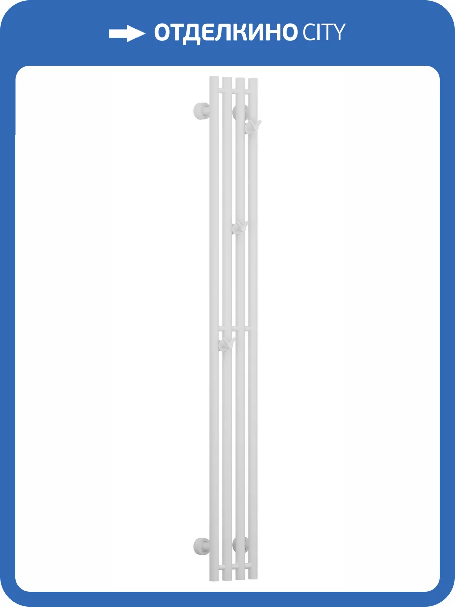 Полотенцесушитель водяной Сунержа Кантата PRO 30-0446-1515 Матовый белый, 150x15 фото 5