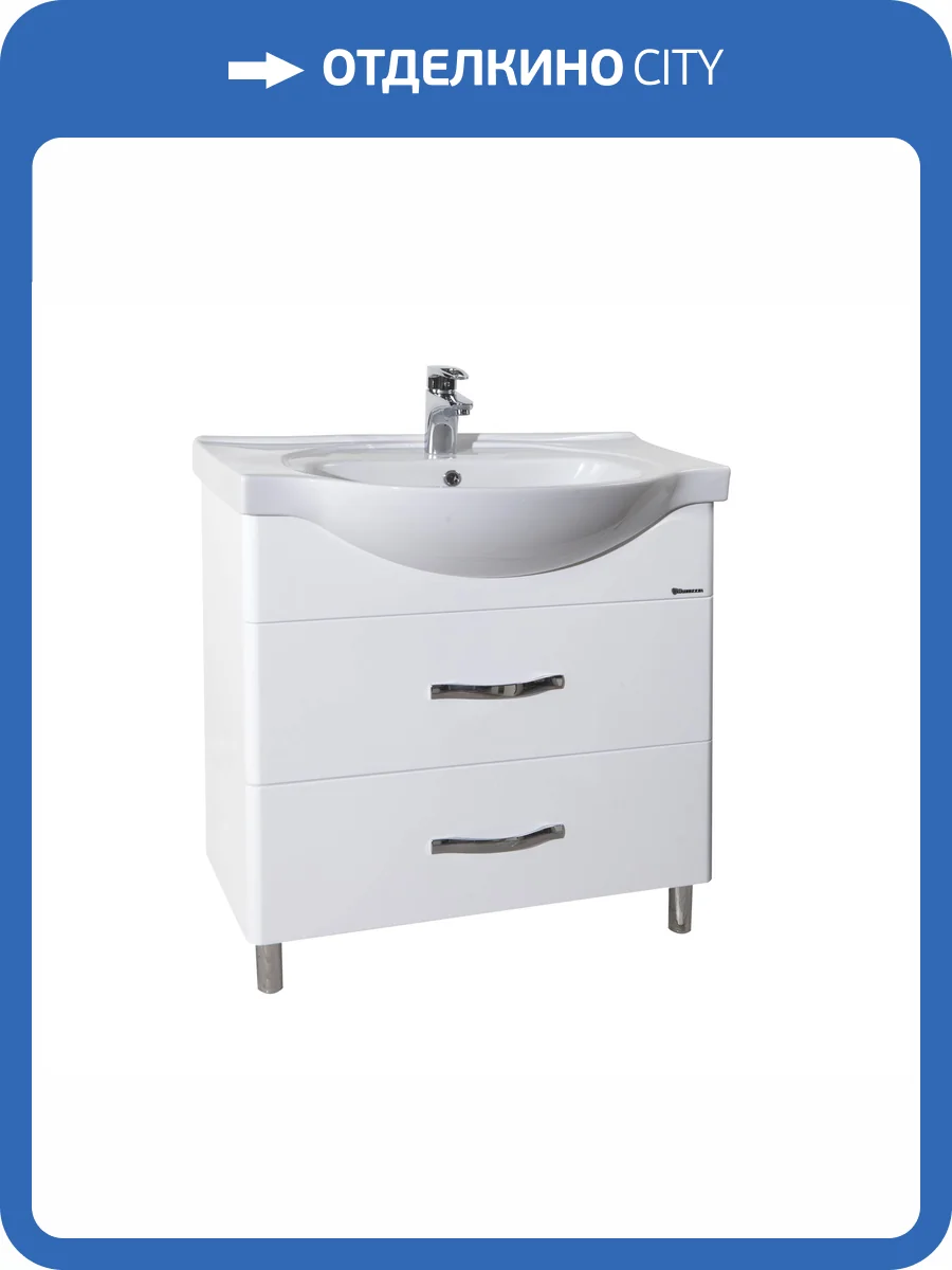 Тумба под раковину Bellezza Анкона 80 2 ящ. Белый фото 3