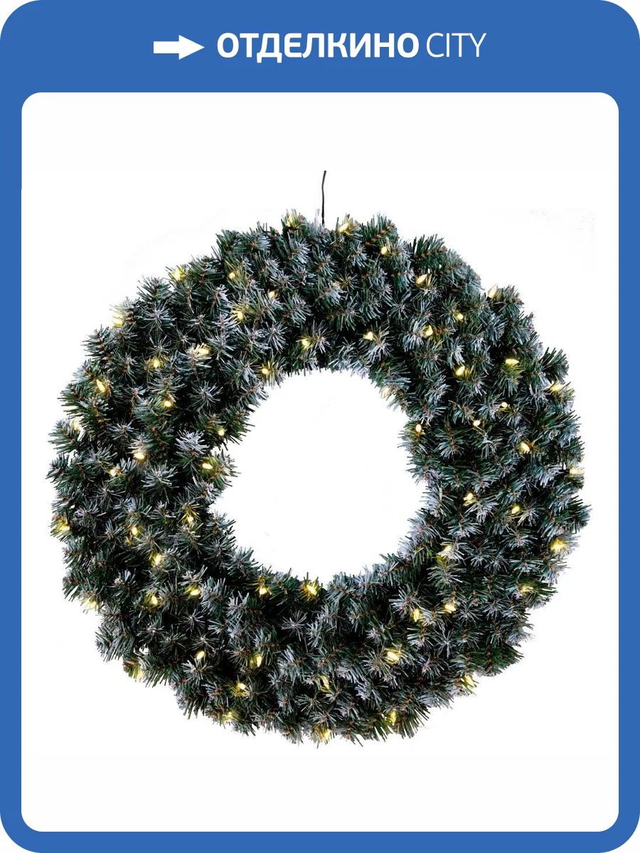 Светодиодный рождественский венок Eglo Edmonton 410927 фото 2