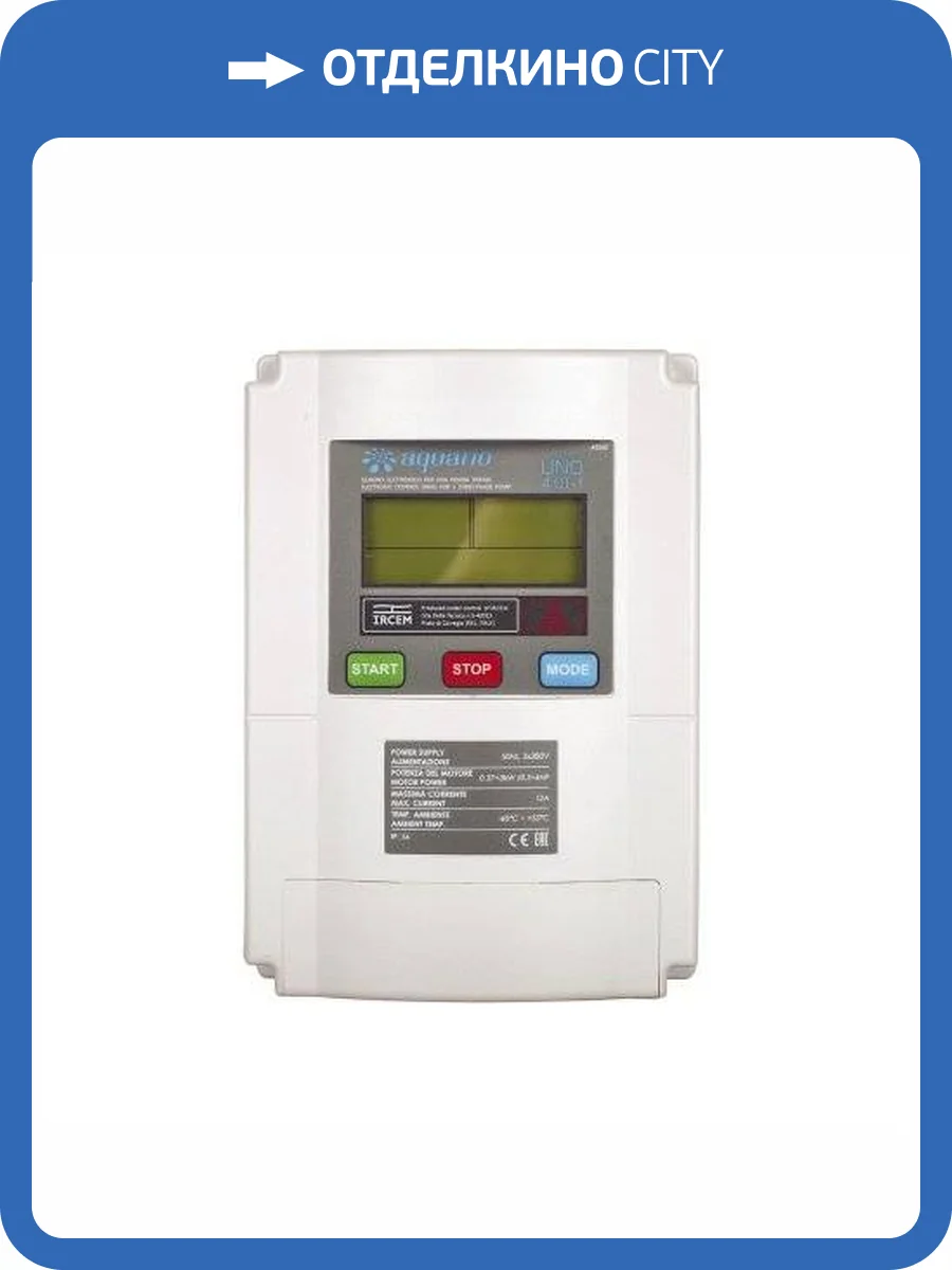 Шкаф управления и защиты 3-х фазный (4-7,5кВт) Aquario UNO10.0T-1 фото 2