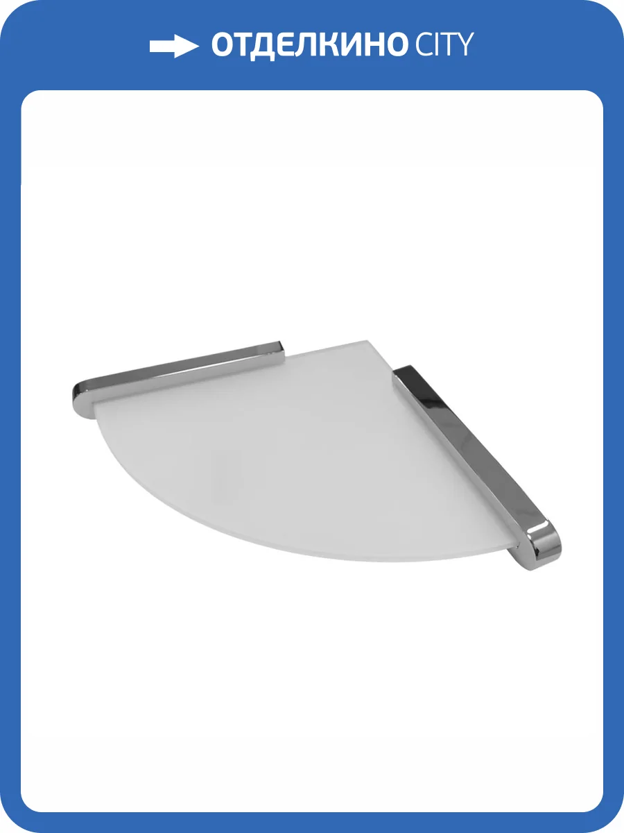 Полочка Altasan Лотос ЛТ71Х угловая, стекло прозрачное, хром фото 7