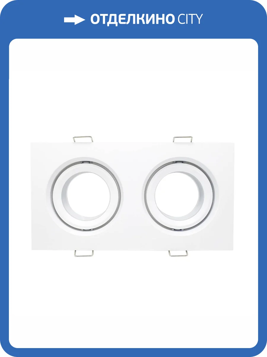 Встраиваемый светильник ST Luce ST255.528.02 фото 2