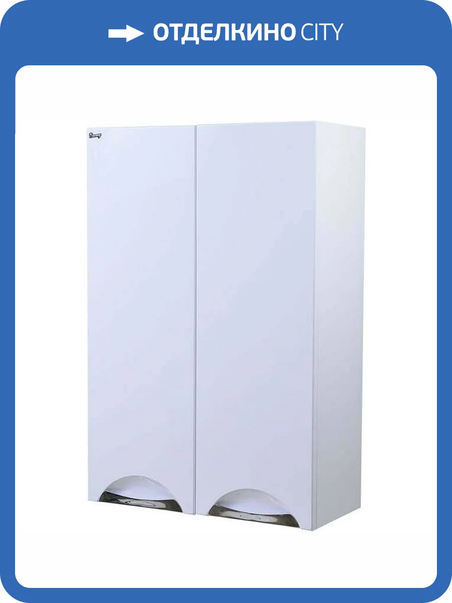 Шкаф Emmy Рокси 50 фото 4