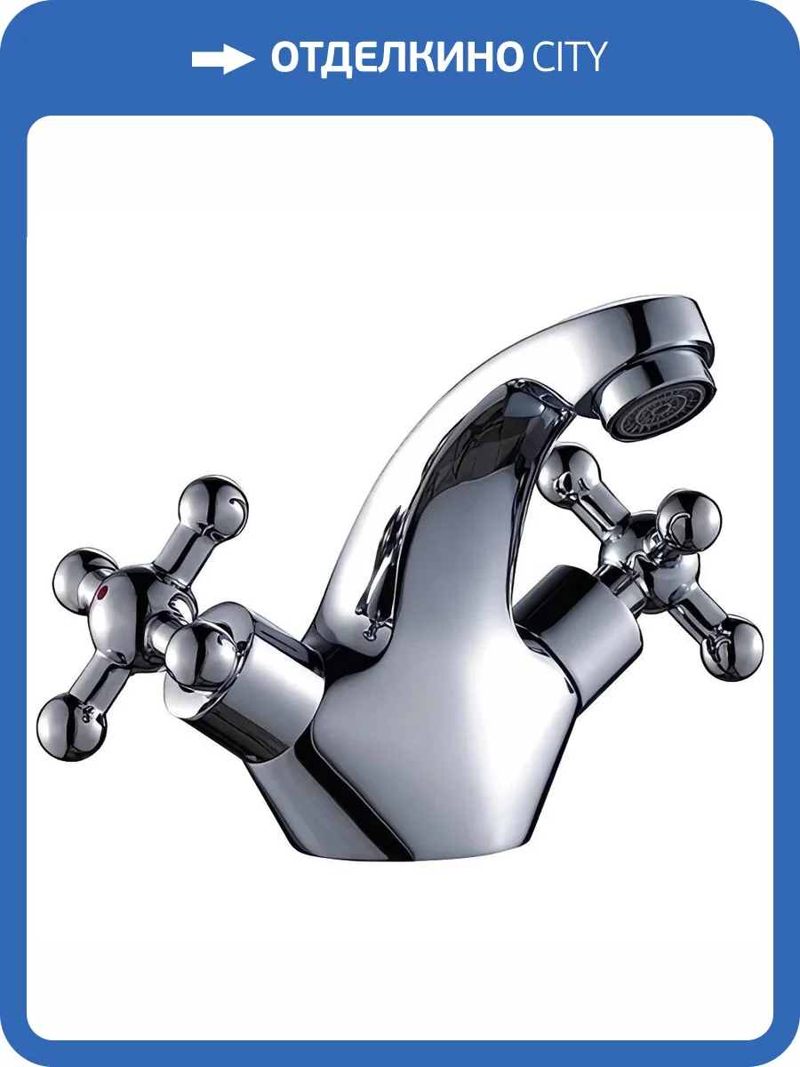 Смеситель для раковины Rossinka G G02-61 фото 3