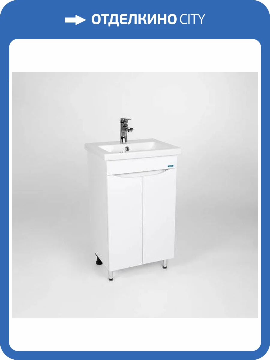 Тумба под раковину Viant Рим VRIM50CO-T2ST 380x460x820 2 ств фото 6