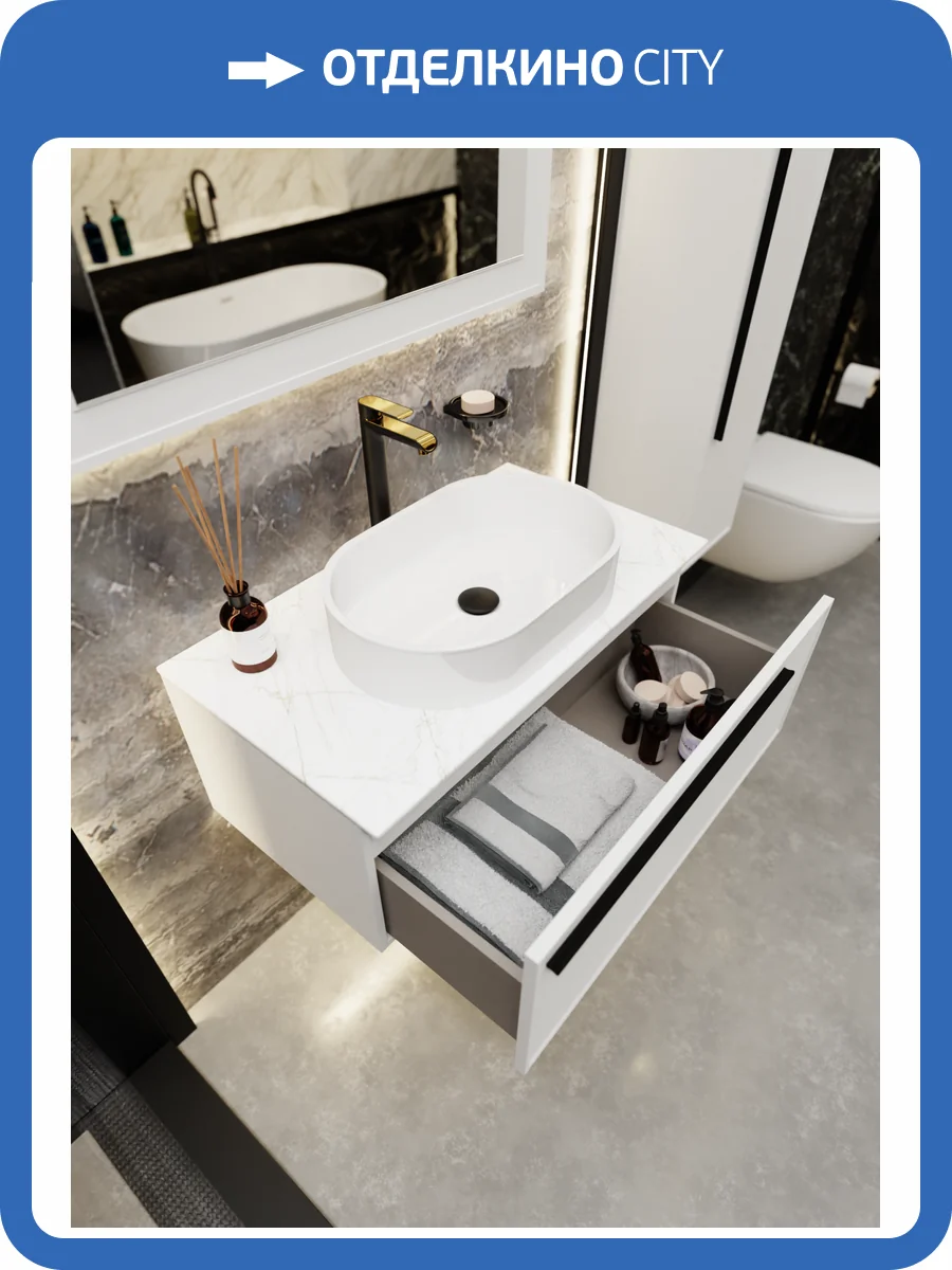 Тумба с раковиной La Fenice Elba Bianco NFNC-01-ELB-B-90-3-M-GG белая матовая, 90 см фото 9