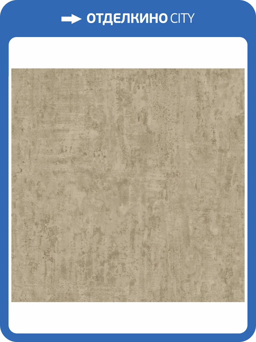 Обои Zambaiti Parati Casa Chic Z20122 фото 2