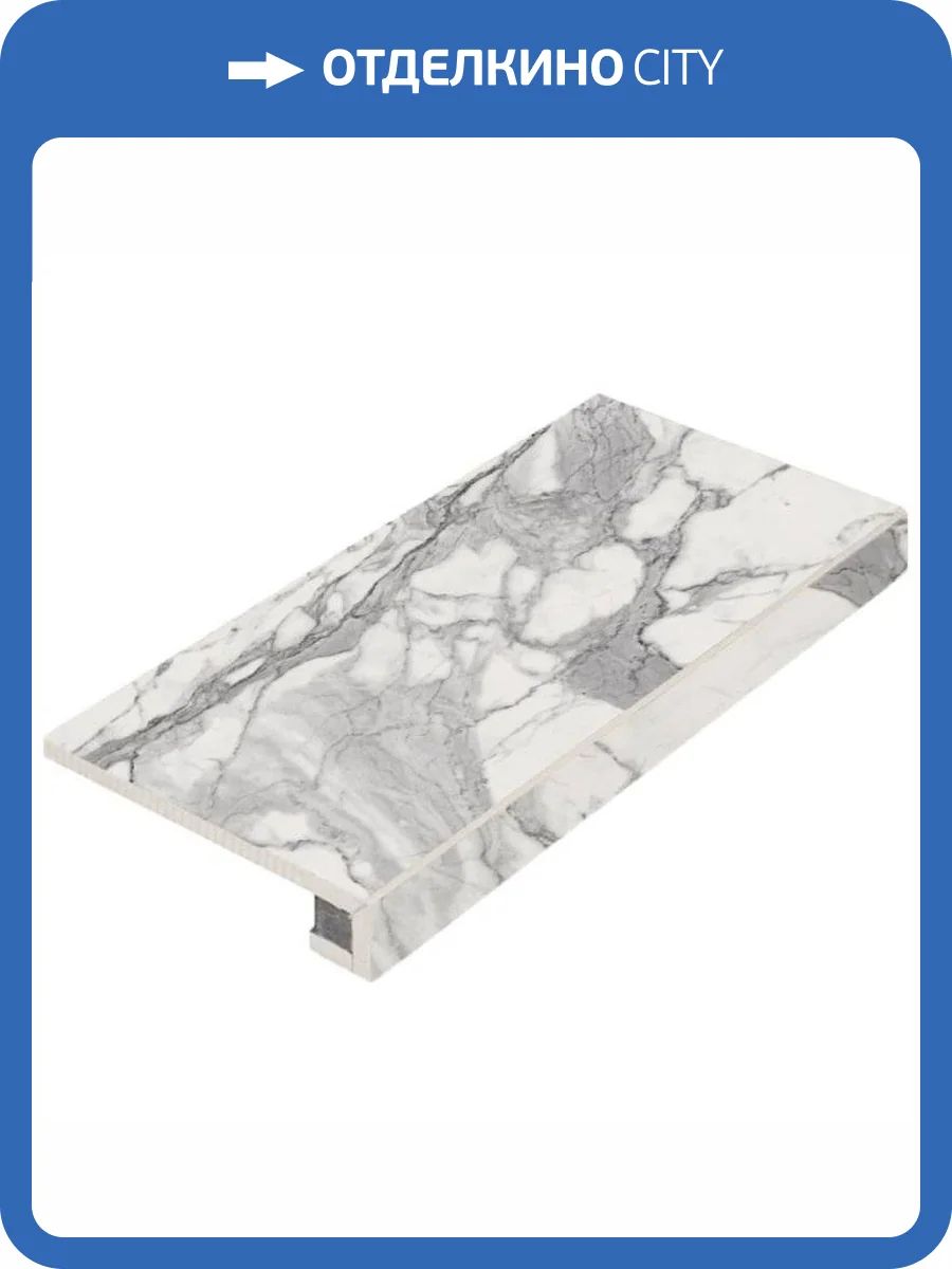 Ступень Italon Шарм Эво 620070000624 Статуарио Фронтальная 33x60 фото 2