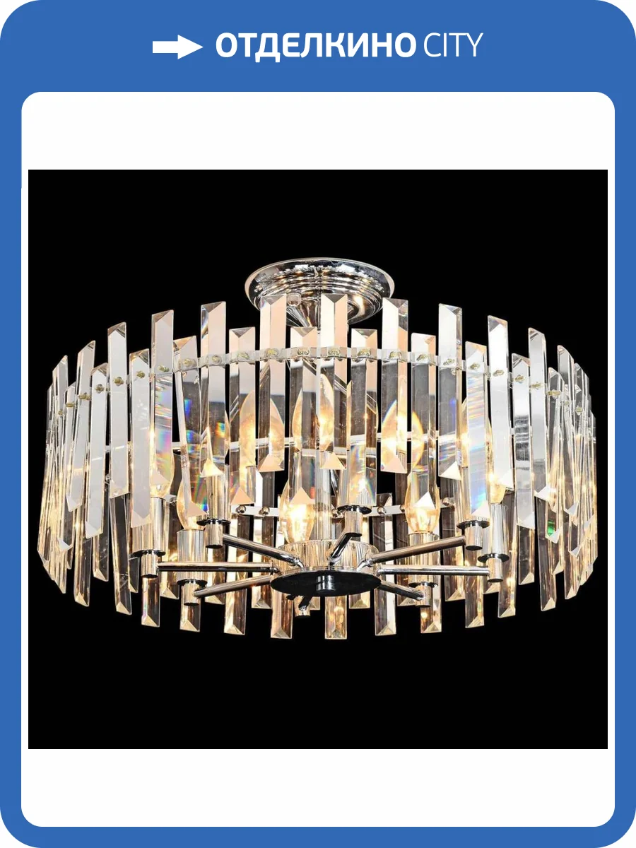 Люстра Reluce 89030-0.3-08 фото 4