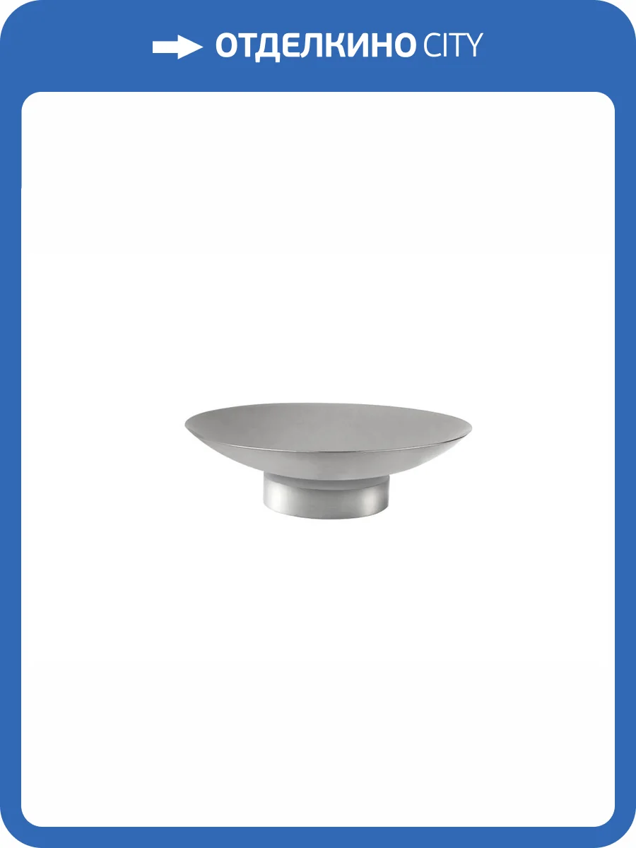 Мыльница Boheme Uno 10981-NB настольная Nikel Brush фото 3