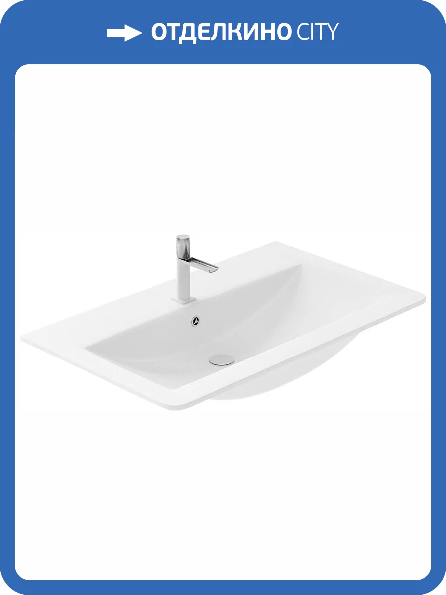 Раковина Цвет и Стиль Флора 90 фото 6