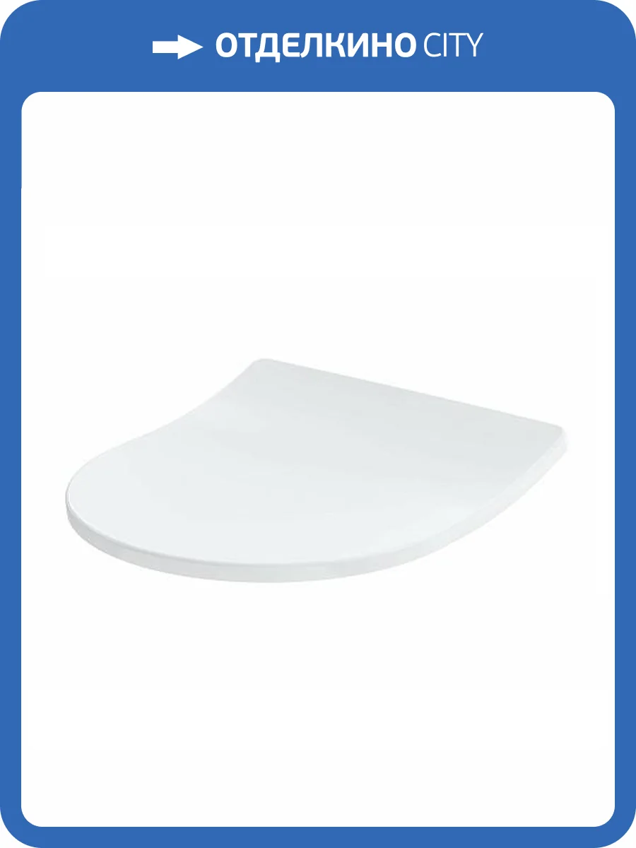 Крышка-сиденье TOTO RX TC613G быстросъемное, белое фото 5