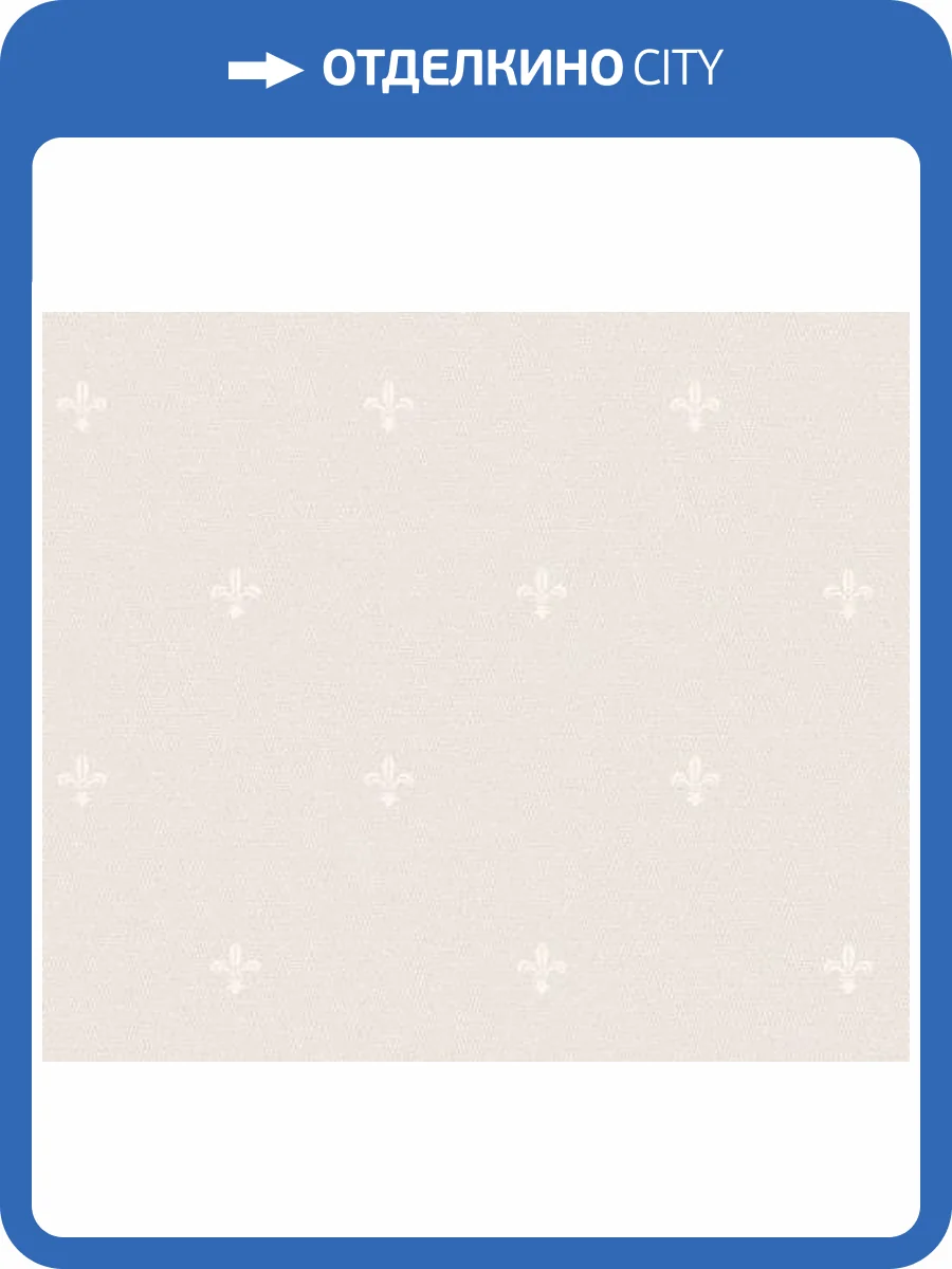 Обои Andrea Rossi Spectrum Just 54477-7 фото 2