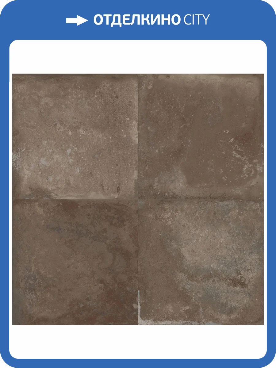 Керамогранит Peronda FS Storia 42703 Coal-4/22.3X22.3X0.9 фото 20