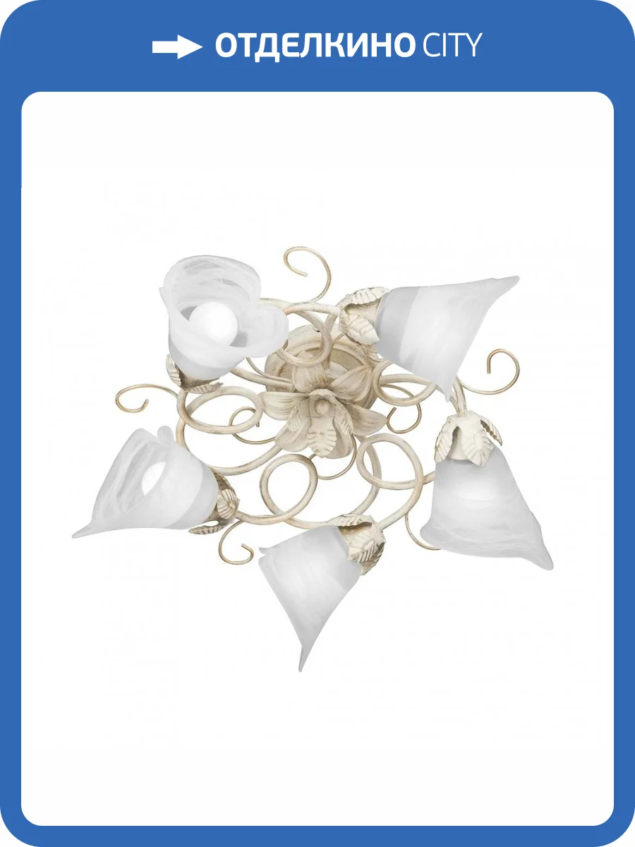 Потолочная люстра Vitaluce V1646/5PL фото 2