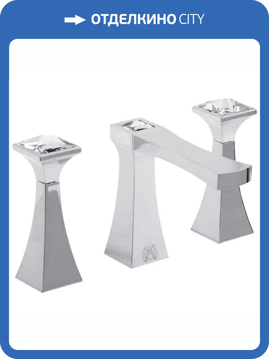 Смеситель для раковины Migliore Opera 19044 фото 3